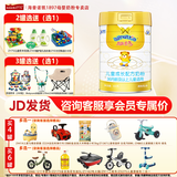 澳优（Ausnutria）能立多（原能力多）儿童配方奶粉（3-6岁适用）4段800克 荷兰进口 4段 800g 1罐 【咨询领卷】