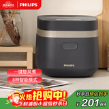 飞利浦（PHILIPS）【25分钟快速饭】多功能1.8L迷你电饭煲隐藏式触控顶屏 24小时智能预约电饭锅HD3072/90深灰金