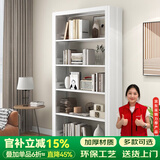 JN JIENBANGONG钢制书架书柜落地图书馆家用学生置物架客厅学校儿孩童收纳储物架 长1.1米主架【加厚冷轧钢 升级防倒超稳】 六层 2米高*0.3米深【层高可调】