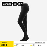 蕉内（Bananain）热皮302++连裤袜女士休闲抗菌防臭加厚加绒显瘦保暖打底裤袜秋冬 【连脚】黑花灰 1条 均码 S-M