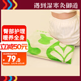 御道艾灸坐垫家用艾草蒲团电加热垫办公室热敷艾草垫椅沙发臀部屁垫