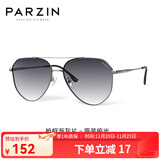 帕森（PARZIN） 偏光太阳镜男 金属大框蛤蟆镜防紫外线司机开车驾驶墨镜 PZ8204 枪框渐灰片