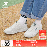 特步【门店同款】无界板鞋女春季轻便潮流休闲运动鞋976118310018 帆白 36