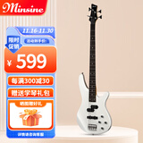 名森贝斯成人初学演奏四弦电贝司音箱套餐 白色