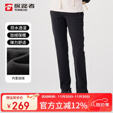 探路者（TOREAD）软壳裤 秋冬情侣户外防风弹力防泼水保暖越野徒步长裤TAMMCM92624