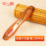 又一春超轻便携式折叠老花镜男女中老年人正品时尚超轻小巧老光老花眼镜 大号茶色 300度(建议65-69岁)