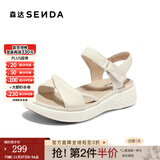 森达羊皮凉鞋女夏新商场同款简约厚底增高休闲凉鞋SZM01BL4 米白 39