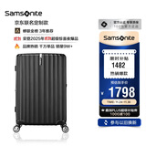 新秀丽（Samsonite）京东联名定制款行李箱28英寸竖条纹拉杆箱黑色GU9密码托运箱
