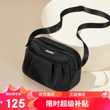 高尔夫（GOLF）斜挎包女休闲单肩包百搭包包女包防泼水手机包小包