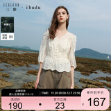 三彩2025夏季新款七分袖V领莱赛尔绣花衬衣收腰小衫上衣女