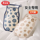 美丽雅搓澡巾【2只装】搓澡手套男女去角质澡巾搓背神器强力搓灰搓泥