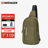 威戈瑞士军刀男女运动斜挎包3.5L单肩包休闲便携胸包腰包出差611832B