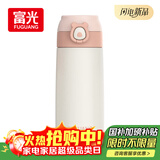FGA富光吸管保温杯316不锈钢儿童保温杯男女士咖啡杯学生喝水杯子