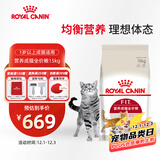 皇家成猫猫粮 营养均衡 F32 通用粮 1-7岁 15KG