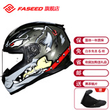 FASEED法赛德全盔摩托车头盔男复古女机车街车跑车单镜片3c认证四季816 灰火星狗（送镜片+防雾贴） 2XL(61-62)头围
