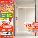 东鹏淋浴房一字浴室玻璃隔断浴屏淋浴隔断内外开极窄平开门干湿分离 1.1-1.19*2米 极窄内外开 枪灰/雅黑/亮银可选【1.0壁厚不锈钢+一体轴】
