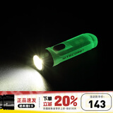奈特科尔（NITECORE）迷你手电筒 TIKI 口袋灯 充电强光超亮EDC便携小钥匙扣 紫外线灯 TIKI 新款荧光绿【 UV+阅读灯】