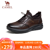 骆驼（CAMEL）男士套脚快穿牛皮商务休闲运动皮鞋 G14A220724 棕色 38