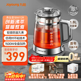 九阳（Joyoung）1.8L沸萃养生壶煮茶器 316L双钢加长茶篮 轻音炖煮 0胶水家用电烧水壶18WY2R
