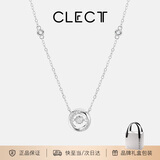Clect珂里三秒心动项链女款吊坠合金锁骨链时尚饰品生日礼物送女生