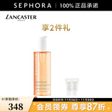 兰嘉丝汀（LANCASTER）洁面爽肤水 400ml套组A