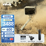 GoPro HERO13 Black 防抖运动相机 防水相机 vlog套装【单机+128G内存卡+磁吸快拆+shorty】