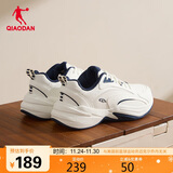乔丹源生运动鞋男鞋复古老爹鞋革面保暖网球鞋休闲鞋跑步鞋子