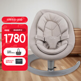 nuna婴儿摇摇椅哄娃神器0-5岁宝宝睡觉安抚摇篮椅躺椅婴幼儿新生礼物 香槟色（山姆同款）不含玩具条