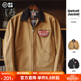 马登工装底特律猎装夹克男美式复古J001巴恩风翻领谷仓外套秋季新款 卡其色 【美拉德穿搭/星级穿越同款】 4XL