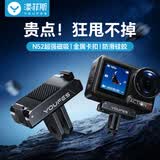 漾菲斯适配大疆Action5pro/4磁吸快拆底座转接件action三脚架底座骑行运动相机配件云台底座转接支架