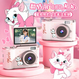 迪士尼（Disney）儿童照相机玩具数码拍照拍立得相机ccd男孩女孩玩具生日新年礼物