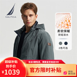 诺帝卡（NAUTICA）【商场同款】秋冬新款防轻溅水立领隐藏帽厚外套棉服男JO4307 灰绿色0BG S