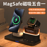 aresh无线充电器三合一多功能适用苹果16/15/14磁吸MagSafe耳机apple watch S10手表支架iphone12ProMax 黑色【时钟+闹钟+夜灯】配充电头套装