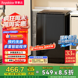 荣事达（Royalstar）洗衣机 8公斤全自动波轮家用健康桶自洁租房宿舍 以旧换新 家电国家补贴RB8030J