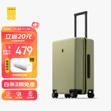 地平线8号（LEVEL8）行李箱男女密码学生登机箱20英寸旅行者经典PC万向轮拉杆箱芥末绿