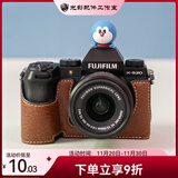 李尖桃子创意卡通富士相机xt50xs20索尼a7m4佳能r50尼康z30zfc热靴盖 哆啦A梦热靴盖【硅胶通用款】