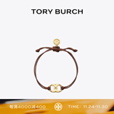 Tory Burch 汤丽柏琦 “怀梦前行”手链TB 143017 Tory 金/勃艮第酒红 703