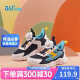 361°童鞋 儿童跑鞋四季男女童3-14岁助推科技旋钮跑鞋 蓝29