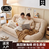 商致网红懒人沙发榻榻米单双人狗窝沙发客厅可躺可睡折叠沙发床双人床 米黄【灯芯绒+可拆洗】送2个靠垫 120x120cm【双层软包+久坐不塌】