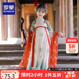罗蒙儿童汉服中秋季女童唐装中国风女孩古装毕业演出服 敦煌绿 120
