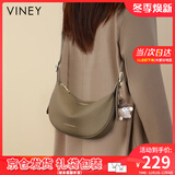 viney牛皮斜挎包包女包大容量单肩枕头包生日礼物送女友老婆 【大象灰】高级感实用女生洋气腋下包 品牌轻奢百搭高档小众ck风小包