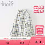 戴维贝拉（DAVE＆BELLA）童装男衬衣儿童衬衫男童长袖秋装宝宝衣服春秋上衣大童格子打底衫 蓝绿格【DB3224618-A】 130 （建议身高120-130cm）