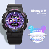 迪士尼电子手表女学生女孩运动防水初中生高中生女生儿童手表机械 甜酷少女紫