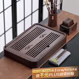 尚言坊简易茶盘储水式小型实木茶台家用中式旅行功夫茶具茶托盘干泡茶台 11【黑檀木】大号山雨茶盘+三大配件