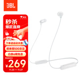 JBL TUNE 135BT蓝牙无线耳机 颈挂式运动耳机 无线立体声耳机 白色双11 购物推荐