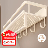 虎先森奶油风白卫生间置物架免打孔浴室厕所洗手洗澡间洗漱台壁挂式墙上