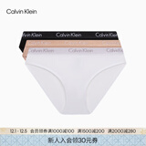 Calvin Klein内衣女士三条装经典提花腰边ck舒适棉质微弹性感比基尼三角内裤女 FIY-太空黑/杏仁色/月光白 3条 XS