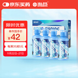 海昌 水感觉滋润补水美瞳隐形眼镜护理液120ml*4盒套装