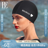 范德安（BALNEAIRE）小红心系列布泳帽女男款大头围游泳帽长发不勒头时尚 30187 黑色