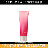 雅诗兰黛（Estee Lauder）鲜活亮采红石榴二合一洁面乳 125ml